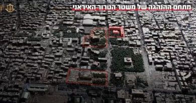 Israel bombardeó una instalación clave del programa nuclear iraní cerca de Teherán