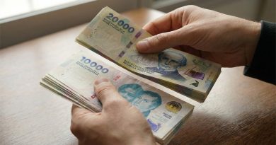 Empleados bancarios recibirán otro aumento en marzo