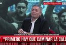 Máximo Kirchner cuestionó las condiciones de la prisión domiciliaria de CFK