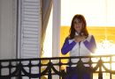 Casación confirmó la tobillera electrónica para Cristina Kirchner