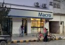 Banco cerrará su sucursal en Coronel Pringles: inquietud por clientes y empleados
