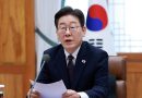 El presidente surcoreano visitará Argentina