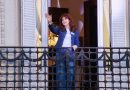 Cristina Fernández reclama por su condena ante el Comité de DDHH de la ONU