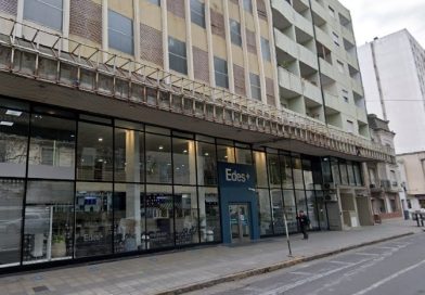 Las oficinas de EDES estarán cerradas el próximo lunes