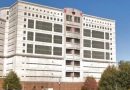 Atlanta aceptó vender su cárcel del centro al condado de Fulton por 68 M de dólares