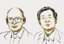 El Premio Nobel de Química 2026 fue para los científicos Henri B. Kagan y Kenso Soai
