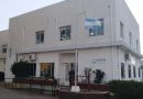Crisis en la exIOSFA: pacientes de diálisis de Punta Alta deberán trasladarse a Bahía Blanca por una modificación en la prestación